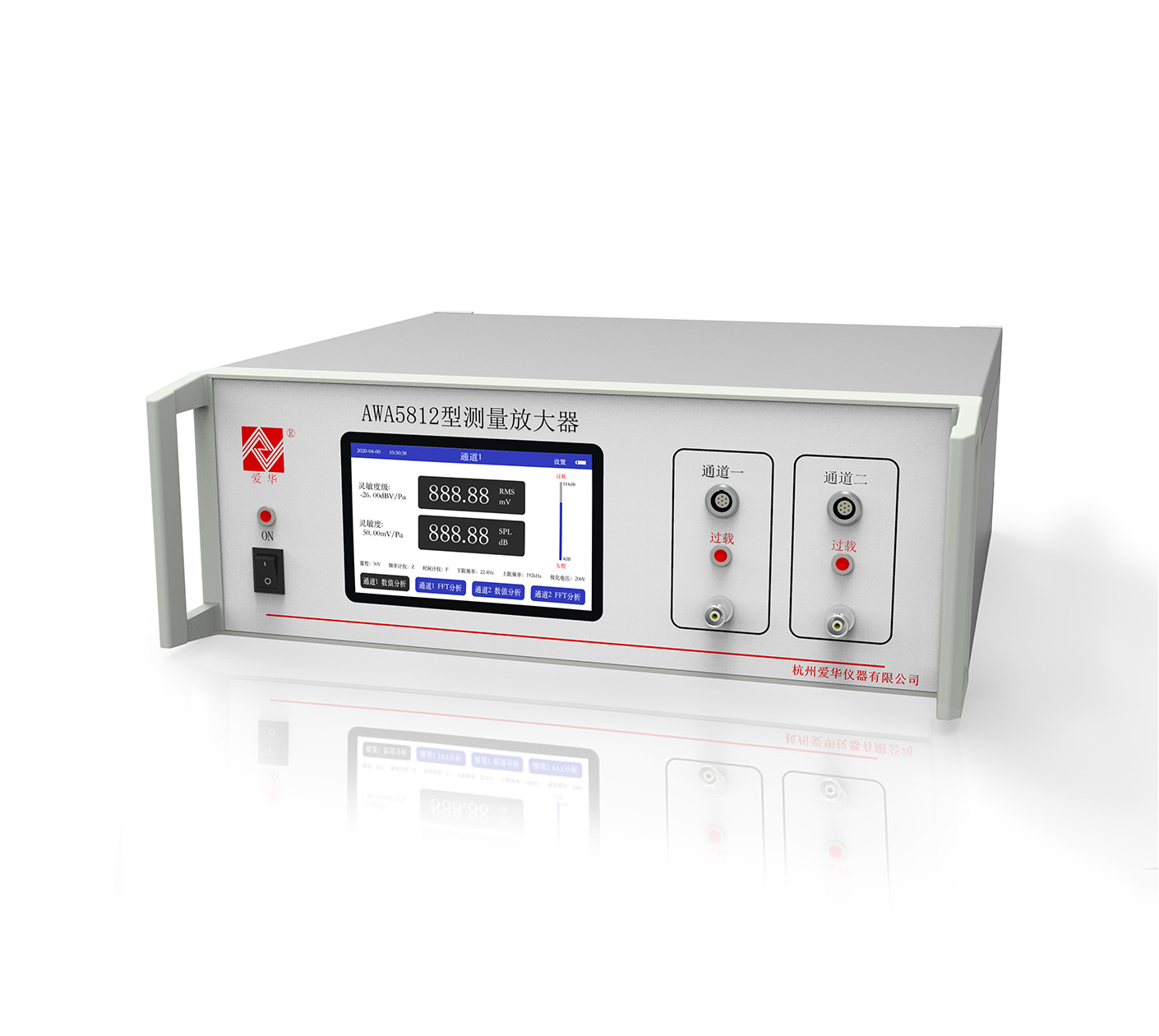 zoty中歐體育官方網站儀器