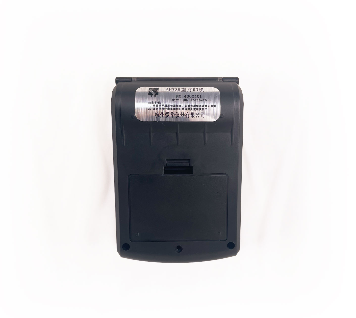 zoty中歐體育官方網(wǎng)站AH73R型熱敏打印機(jī)